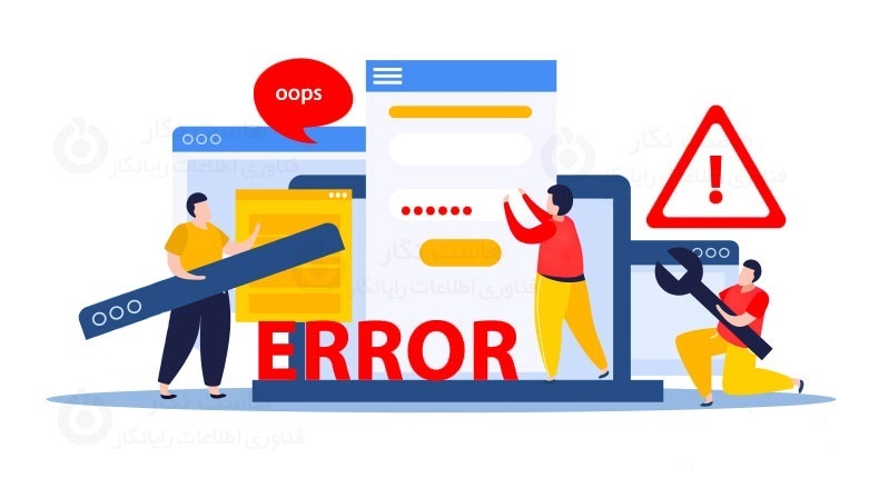 5 important WordPress errors