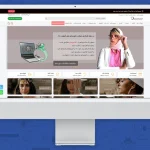 سئو دکوریکور