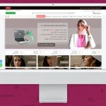 طراحی سایت دکوریکور